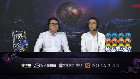 Ti9 小组赛 第一比赛日直播录像 p10