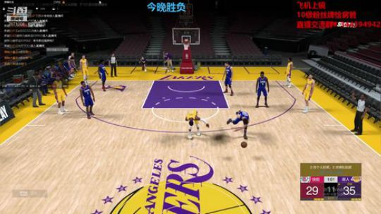 1000万内阵容超巨局教学 2019-08-17 21点场