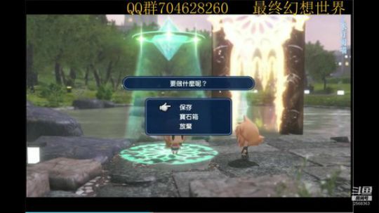 菜鸡主播在线翻车！！！ 2019-08-17 10点场
