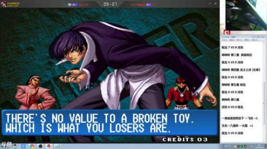 4裤全输发布了一个斗鱼视频2019-08-18