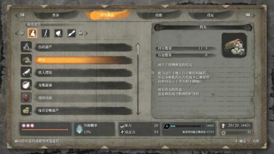 章随便小火车呜呜呜呜 2019-08-16 02点场