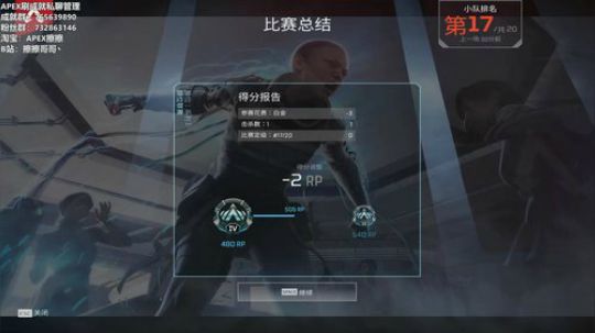 【擦擦】新的一天擦哥又要马枪了吗 2019-08-17 14点场