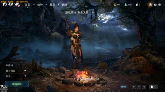 泫漓的直播间|99956 2019-08-18 17点场