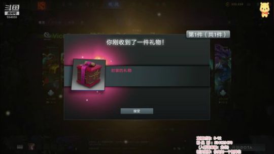 北北 : 小组赛OB一下 2019-08-15 13点场