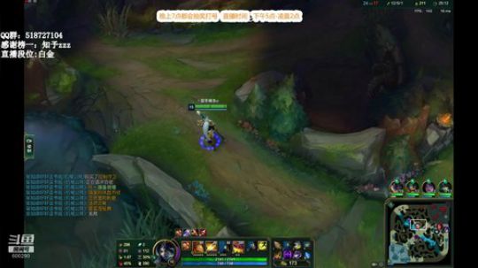 第一赵信:中单信（进击的猛男） 2019-08-18 19点场