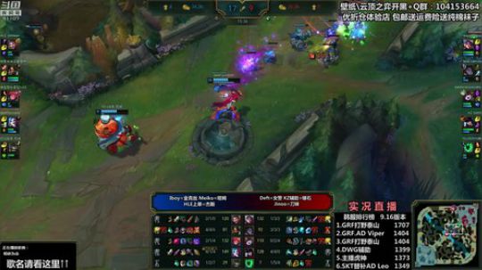 liyunanhj发布了一个斗鱼视频2019-08-18