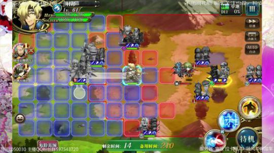 咸鱼 超时空 再巅峰 世界boss 2019-08-18 18点场