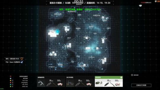 Life：场均十杀，按F进入来福。 2019-08-17 20点场