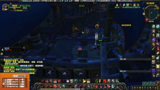 狂暴战大秘境！ 2019-08-18 02点场