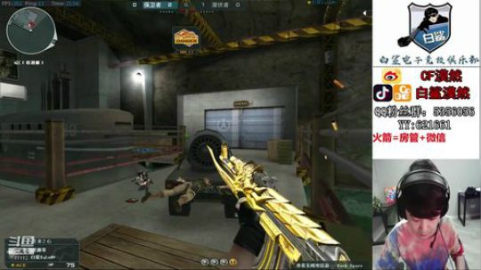 顺其自然吧 11112 2019-08-17 20点场