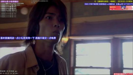 ace017发布了一个斗鱼视频2019-08-18