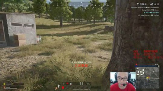 中国队加油冲冲冲 2019-08-10 12点场