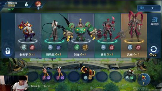 九日：王者模拟战 2019-08-18 00点场