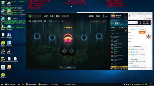 中单点燃瑞兹，各种细节！ 2019-08-18 00点场