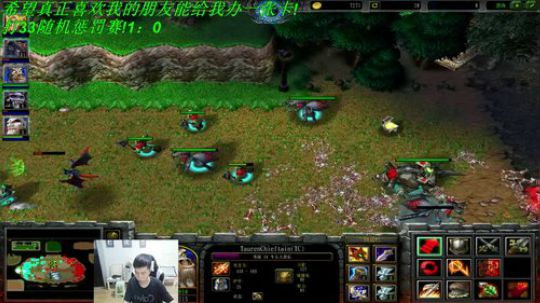 澄海3C斗鱼惩罚赛《晨曦VS卖铁》！ 2019-08-17 23点场