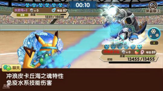 小晟：安卓 不卡 请进 2019-08-17 23点场