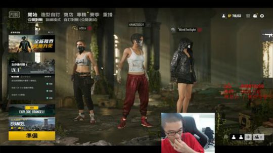 中国队加油冲冲冲 2019-08-11 11点场