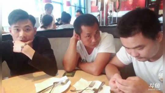 槟榔伴侣好吃好玩。 2019-08-18 14点场