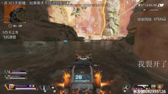『LoK』没人的直播间 2019-08-16 14点场