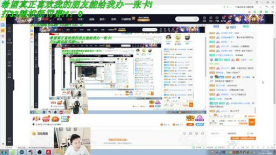 澄海3C斗鱼惩罚赛《晨曦VS卖铁》！ 2019-08-16 15点场
