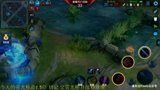 掐鯉吖Ha丶大心崽崽发布了一个斗鱼视频2019-08-18