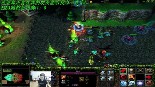 魔兽澄海3v3BO7。晨曦组VS卖铁组。 2019-08-13 21点场