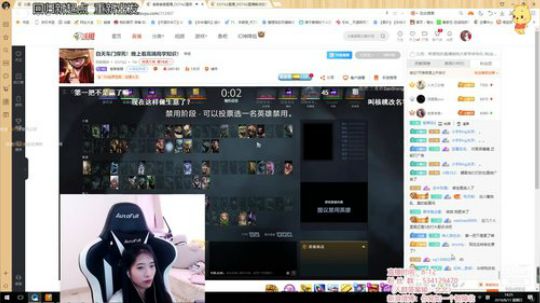 北北 : 感觉随时都要升仙的北 2019-08-11 14点场