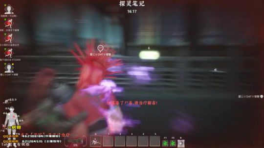 【声优】在？进来康康？ 2019-08-18 13点场