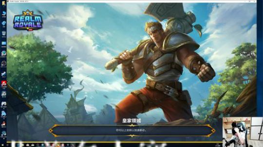 我在斗鱼看DL丶拖米直播王者荣耀