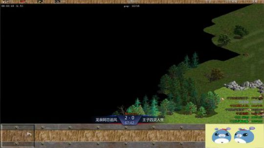 帝国时代罗马复兴 994400 2019-08-17 00点场