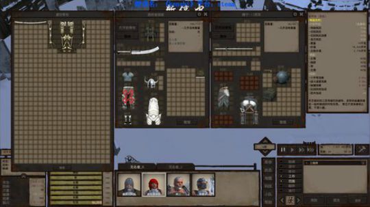 【二狗】kenshi 虚空入侵 开始了 2019-08-17 21点场