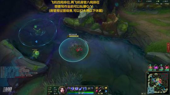 夕郁刀妹：剑仙来了，挨打！ 2019-08-15 15点场