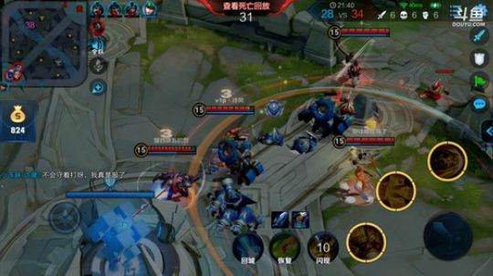 我在斗鱼看林蒙m直播王者荣耀