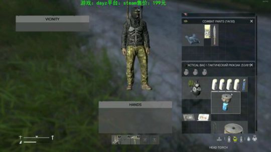 dayz 僵尸末日1.04 2019-08-17 18点场