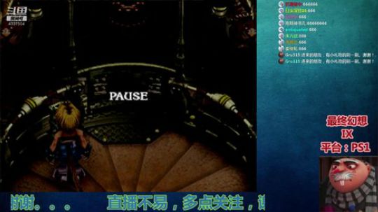 【Gru】纯休闲。点个关注不花钱。。。 2019-08-17 22点场