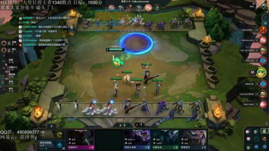 云顶之弈，小泽冲第一！ 2019-08-18 05点场