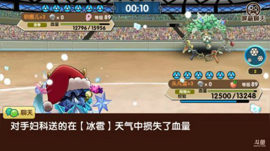 小晟：安卓 不卡 请进 2019-08-17 21点场