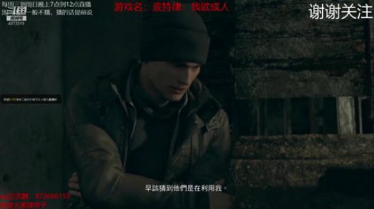 心态炸，早晚变成精神病 4373319 2019-08-17 20点场