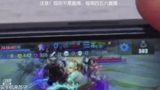 miwu1985发布了一个斗鱼视频2019-08-18