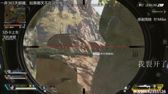 『LoK』小号排位冲猎杀 2019-08-17 17点场