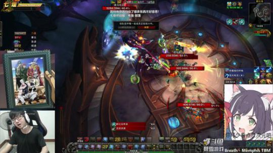 一位被魔兽耽误的刀塔选手 2019-08-18 13点场