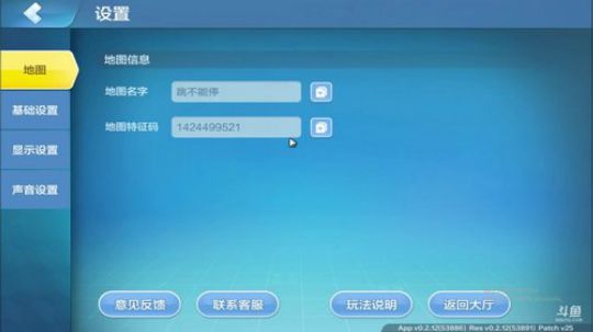 【TNT】乐高，我们来了 2019-08-17 21点场