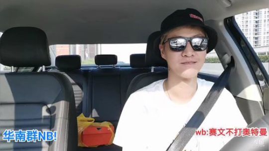 宛如蒸笼的城市 2019-08-18 16点场