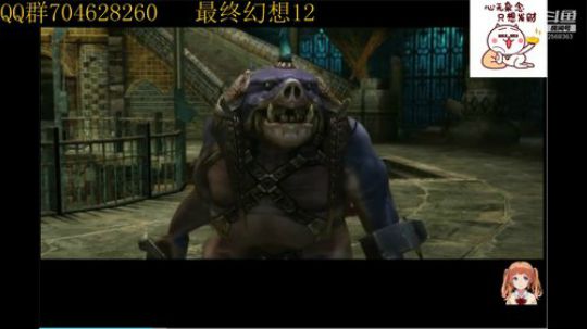 菜鸡主播在线翻车！！！ 2019-08-18 18点场