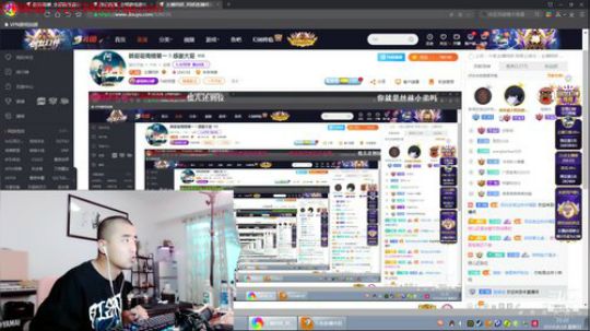 鹏哥哥周榜第一！感谢大哥 2019-08-18 20点场