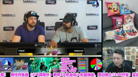 晚上20:00开始直播街霸5德国CPT！ 2019-08-18 01点场