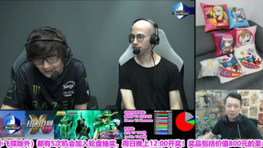 晚上7点半开始直播楼十杯和德国CPT！ 2019-08-17 17点场