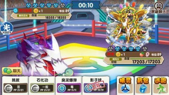 小晟：安卓 不卡 请进 2019-08-17 12点场