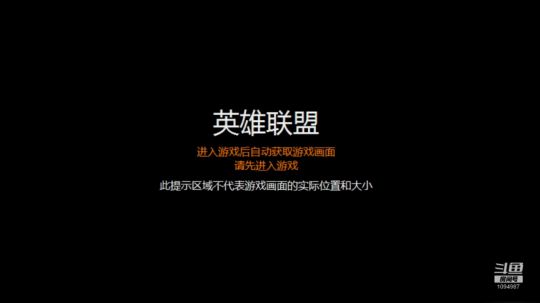跟教练打
