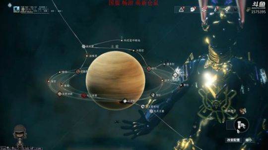 洗刷刷！材料好缺啊 2019-08-11 10点场